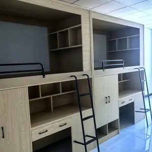 ����̫�ղոߵʹ� ��Ԣ���´� ʵľ̫�ղմ� ֧�ֶ��� ����