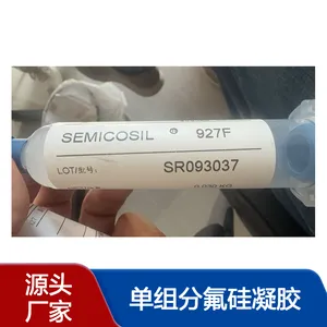 易立安elaplus FSGel 3200c单组分氟硅凝胶替代WACKER SEMICOSIL 927