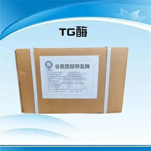 谷氨酰转氨酶厂家 食品级TG酶生产厂家 肉制品添加剂卤肉