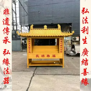 ��Ӧ��Ե***���շ¹�����̨***���û�������̨