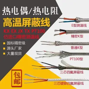 �쿵�͸���KC/SC/KX�ӳ������δ�����������