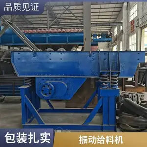 ��ɽʯ��ι�ϻ� ʯ���߰�����ʽ���ϻ� ���Ϳ��ð�ʽ�����ϻ�