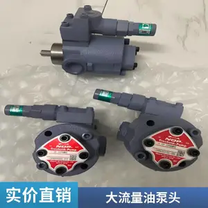 日本 NOP TOP-N340FBM 0.25MPA 油泵头 0.25 兆帕低压润滑泵头