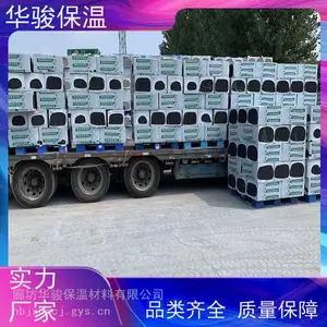 ���������÷���ˮ��ר�ö�������