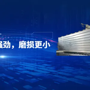 连云港家具涂装设备 江苏天冀输送机械供应
