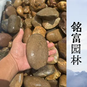 电力变电站5-8公分鹅卵石 吨包包装鹅卵石 地基垫层卵石批发