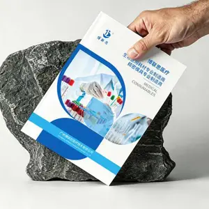 医疗采样管画册设计印刷 医疗耗材产品样本 医疗科技画册排版印刷