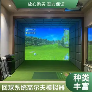 �������������� ���ڸ߶���ģ����ϵͳ ģ��߶����豸 ��������