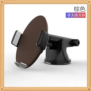 小奇多功能车载手机架车内吸盘式支架车上用支撑架导航通用创意款