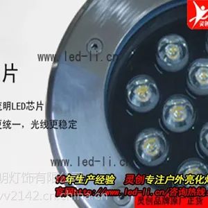 甘肃甘南LED地埋灯简约精致美观实用灵创照明深受海内外喜爱厂家