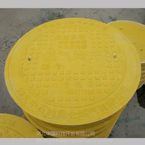 ���Ͼ��Ǽ۸� Բ�γ�����700 SMC��֬���� �ӱ���ǿ