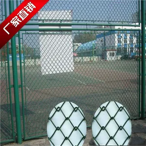 PE包塑围网 PVC包塑体育场围网 足球场围栏网厂家运动场围栏