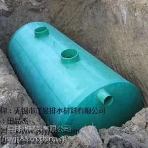 无锡玻璃钢化粪池多少钱一立方 江昱供