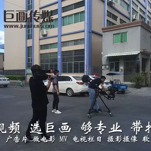 东莞市企业宣传片拍摄制作报价差异大的原因