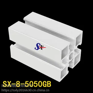 SX-8-5050GB���깤ҵ���ͲĿ�ܵ�