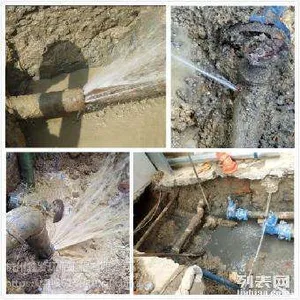 ���ݲ�©ˮ��˾�绰�����¹ܵ�©ˮ������Ǯ��
