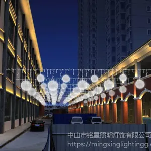 更多户外景观 道路美陈亮化实景图 铭星灯饰提供 专业新款户外蒲公英厂家