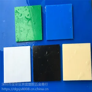 ����������ĸ������������׻�ɫpa���� ���� �ӹ�