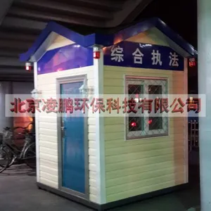 北京岗亭厂家 值班室岗亭价格，治安岗亭 垃圾分类岗亭 垃圾站遮雨棚
