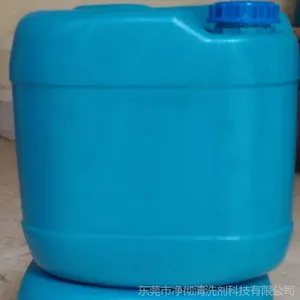 ��ϸ��ѧƷ������ϴ�� *****����� ��е�豸 ����Ʒ����