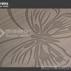 �߶�304����ֲ��� ���ͭ��˿ʴ�̺���ͼƬ רҵ���洦���ӹ�
