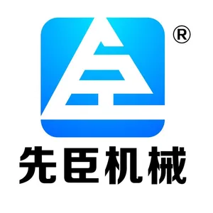 新乡市先臣振动机械有限公司
