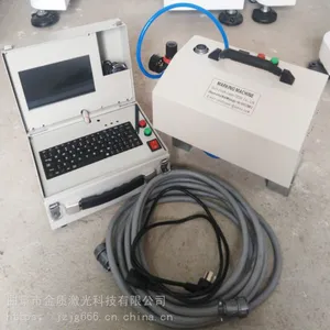 拖拉机发动机号编码字符标记打码机 供应潍坊地区打码机直销金质