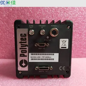 工业相机故障维修GoodRich红外相机维修SU1024-LDM-1.7RT-0025/LC