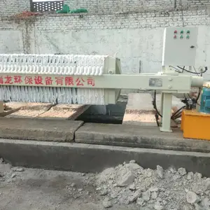 全自动板框压滤机 小型板框压滤机 型号齐全 质量保障