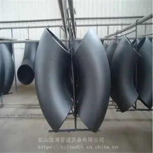 天燃气无缝弯头 无缝弯头保材质 专业无缝弯头