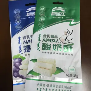 ��ӦΧ���ط��ţ��ɰ�װ��/��մ�/ͨ�ð�װ��/����������װ��