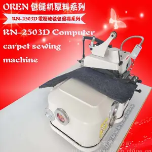 �ֻ���Ӧ���ձ����᡿�������ߵ�̺���߻� ��Ӧ���߻� RN-2503D