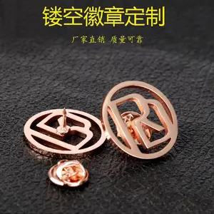 ���Ʊ�����ҵ���� �����������¹�˾���� ��ҵ�������¶���