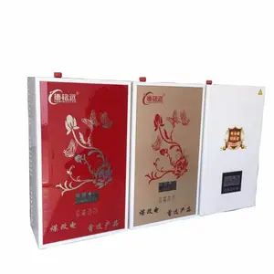 直供德铭远品牌壁挂式电采暖炉