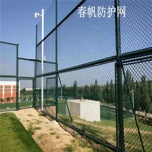 �������������Χ�� ��Χ�� ���Ų�����װʩ��