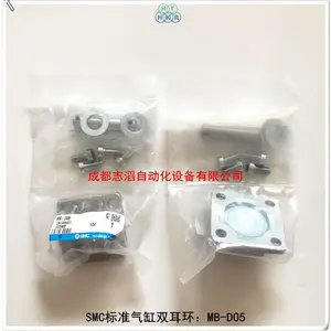 MB-D05�ֻ�SMC��׼����MBϵ��˫������װ���MBD50-100Z