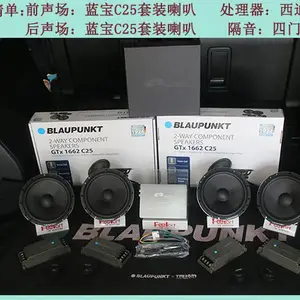 对于这台车最期待的是什么?武汉乐改本田奥德赛汽车音响改装升级