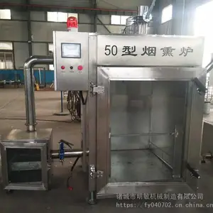 ��Ӧ150��ȫ�Զ���Ѭ¯ ����������Ѭ¯ �����ƺ쳦��Ѭ�豸