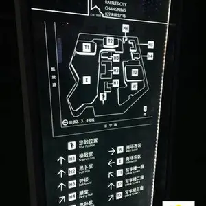 温州环保镜子剥漆电话 求实创新