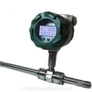 LWGYB现场显示涡轮流量计 广州现场显示涡轮流量计