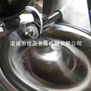 佳品机械斩拌机 全国走货 斩拌机使用说明 斩拌机注意事项 斩拌机供货商