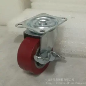 1寸枣红PU轮 1.5寸1.25寸2寸2.5寸3寸PU万向轮 耐磨