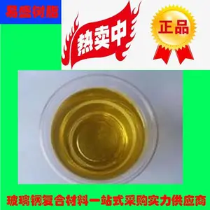 951��������֬�������ֵ��ܡ�����Ʒ��