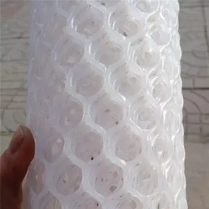 养殖网片 水产家禽塑料网片 纯新料耐用塑料平网