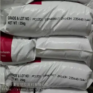 ʳƷ��PC����LG1201-15͸���Ժ�PC����LG