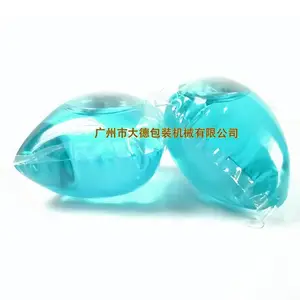 洗衣凝珠包装机 广州市大德洗衣凝珠生产设备 高速洗衣凝珠生产线