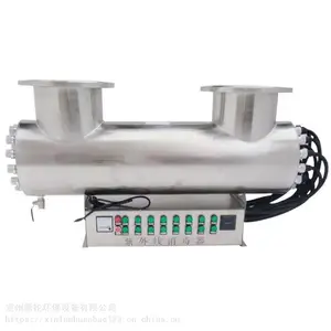 �����������ڻ���UV-160������������ˮ�����豸 ��װ�����Ч���� �۸��