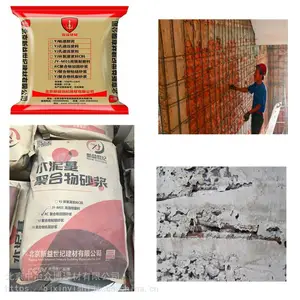 ����֧���ཬ������淶 ������·�޲��ӹ�֧��ɰ�� �ֻ��������췢��