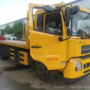 黄牌城市道路清障车_东风天锦国五一拖二清障车_新款清障车批发