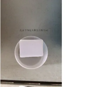 ZX ���ͺ�:CCHZ-1000 ��ţ�M256581 �۳��ⶨ����Ĥ